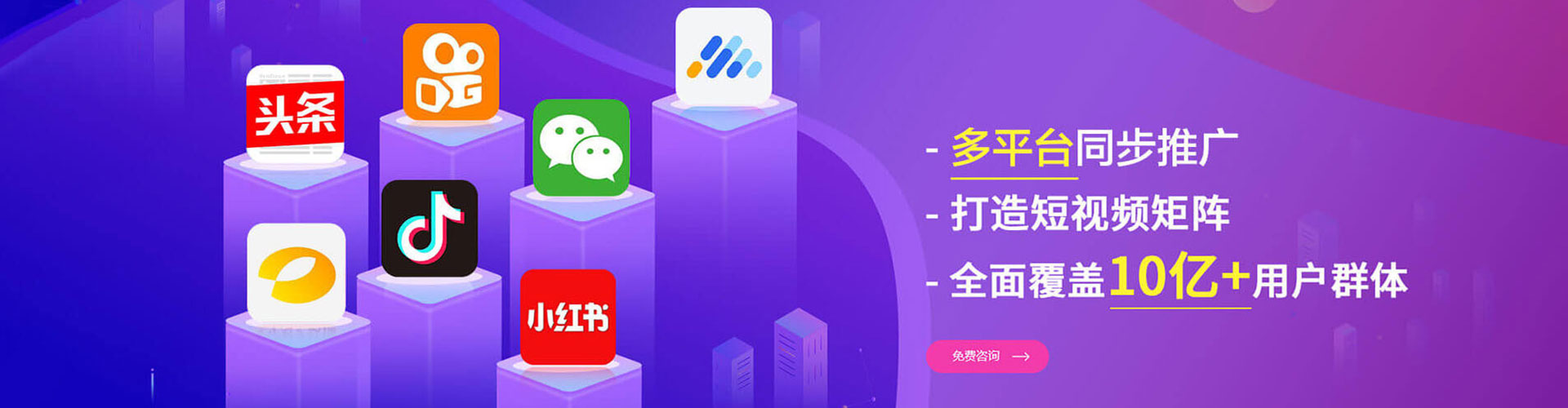 泽州百度优化推广